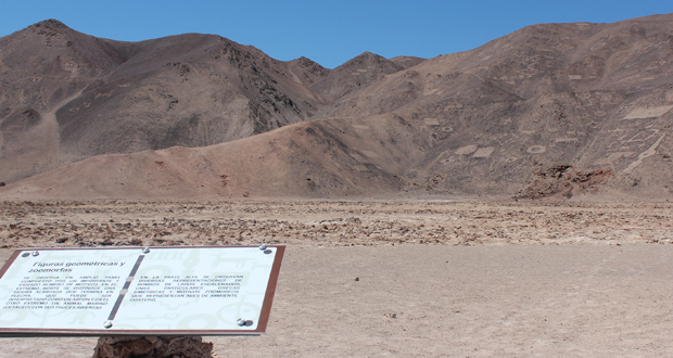 Esta semana partirán los trabajos de conservación del único camino de ingreso existente al sector de Geoglifos de Pintados.